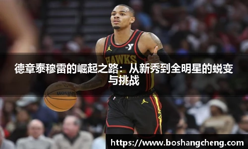 w88win优德官方app